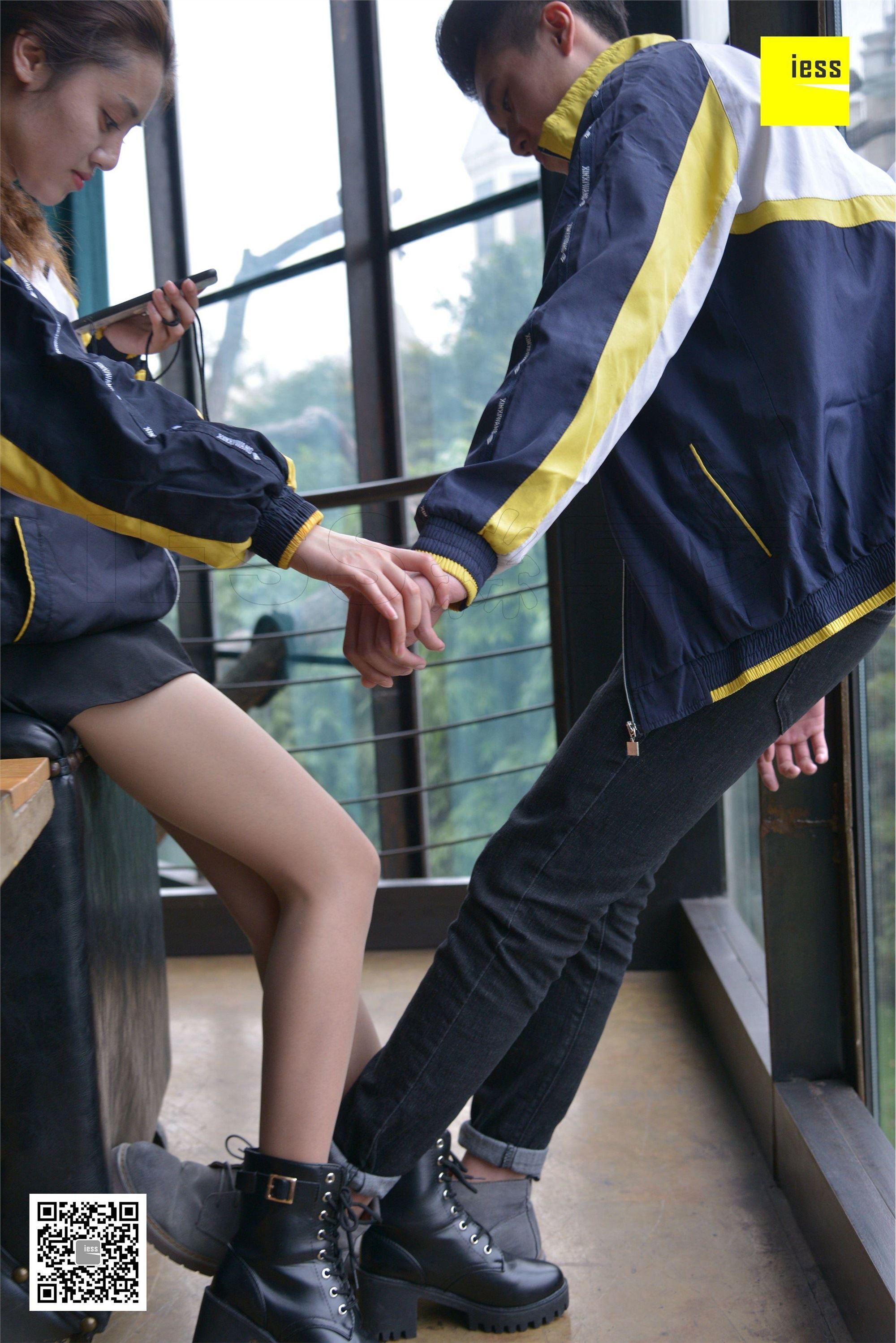 IESS异思趣向 2018.05.02《魔鬼周三》特刊17期：丝启蒙 晶晶